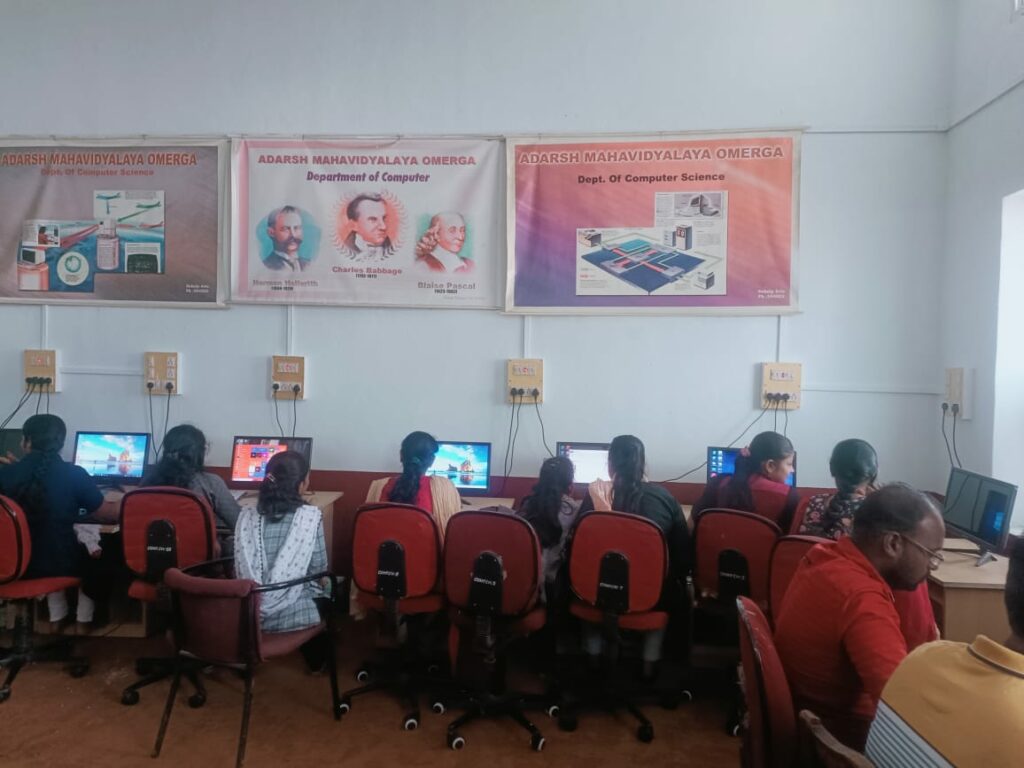 Department of Computer Science – Adarsh Mahavidyalaya, Omerga
